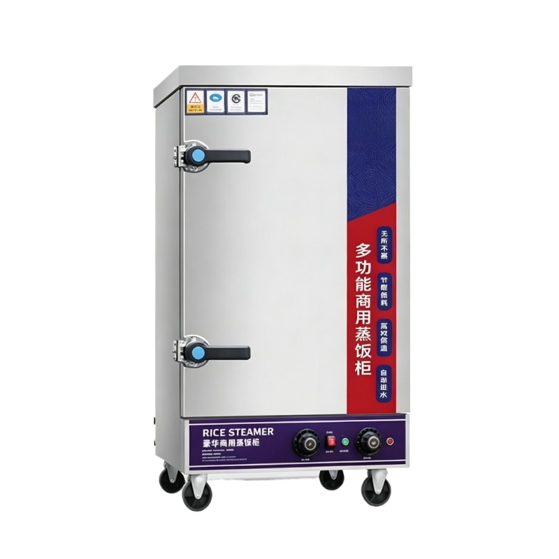 Commercial Kitchen Steamer - Stainless Steel Rice Steaming Cabinet Insulated