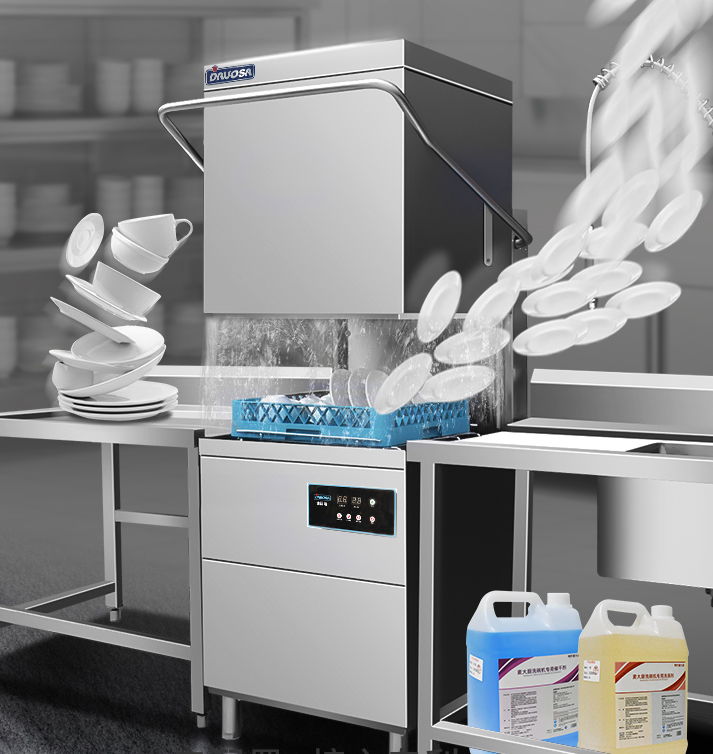 Commercial Dishwasher Custom V - Commercial Kitchen Company recension och pris