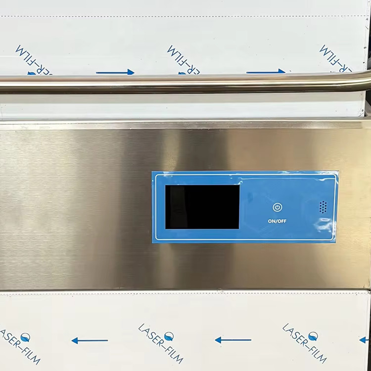 Commercial Dishwasher Custom V - Commercial Kitchen Company recension och pris