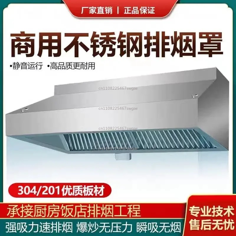 Steel Kitchen Exhaust Hood Hig - Commercial Exhaust Hood recension och pris