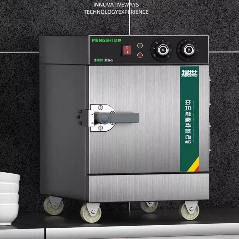 220V Stainless Steel Electric  - Commercial Kitchen Steamer recension och pris